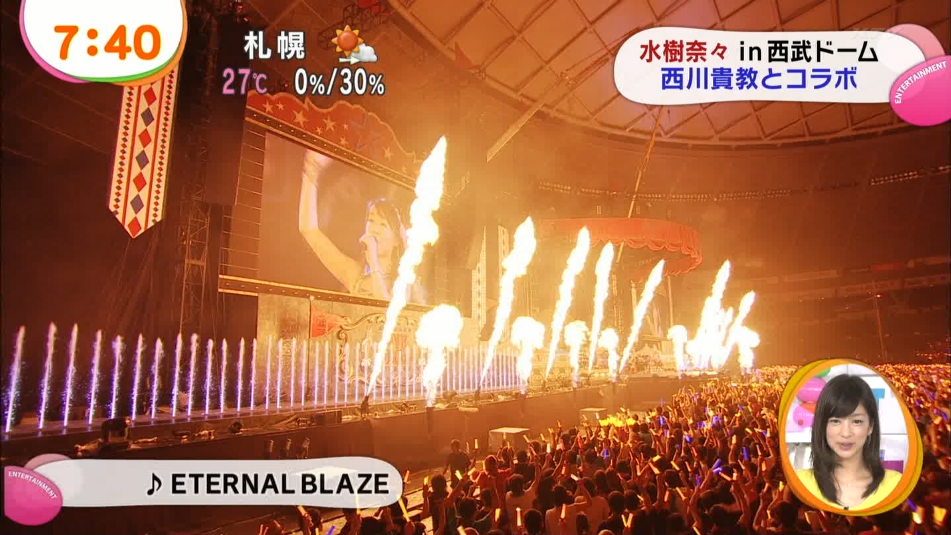 水樹奈々 4日のライブにt M Revolutionがゲスト出演し Preserved Roses を熱唱 コラボ第2弾が決定 声優メモ帳