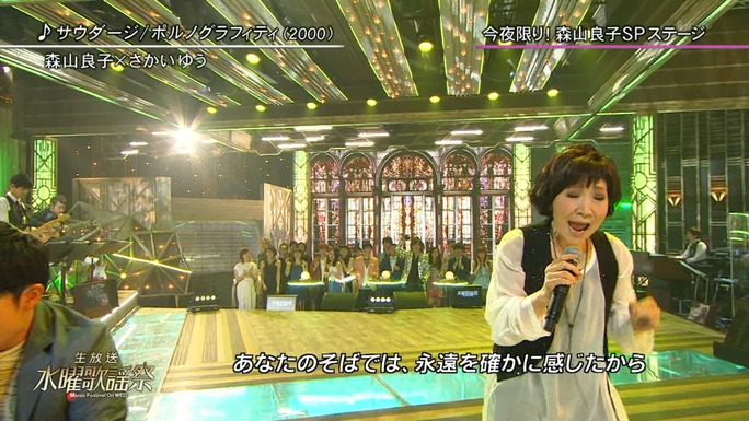 nana_mizuki-150507_a47