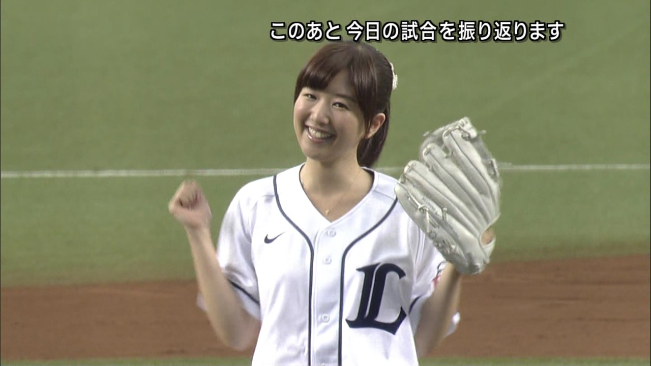 茅野愛衣 戸松遥 早見沙織 西武対楽天戦 劇場版 あの花 超平和ライオンズデー が終了 始球式や場内アナウンスで球場を盛り上げる 声優メモ帳