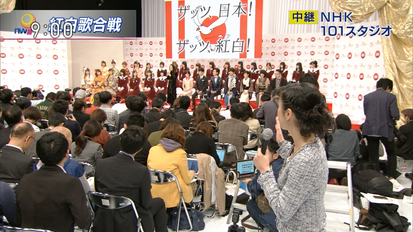 新田恵海 南條愛乃 内田彩 三森すずこ 飯田里穂 Pile 楠田亜衣奈 久保ユリカ 徳井青空 第66回紅白歌合戦にm Sが出場決定 声優メモ帳 新田恵海 南條愛乃 内田彩 三森すずこ 飯田里穂 Pile 楠田亜衣奈 久保ユリカ 徳井青空 第66回紅白歌合戦にm Sが出場決定 声優メモ帳