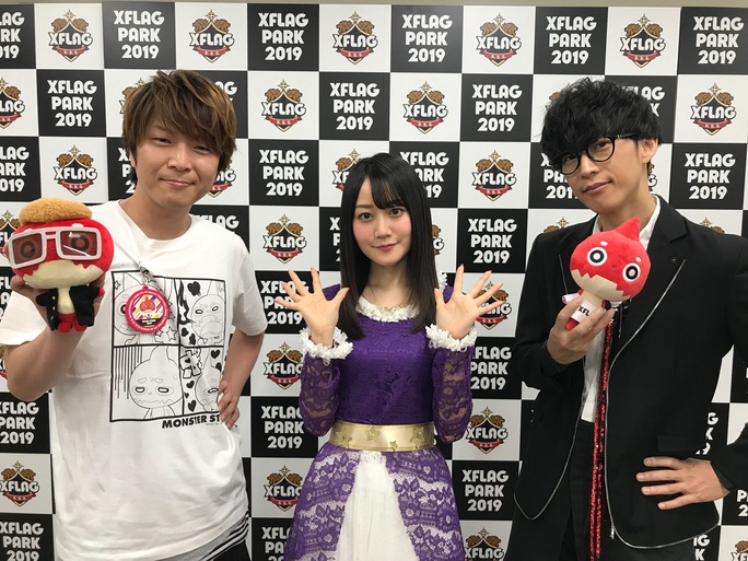 福島潤_小倉唯_190716_01