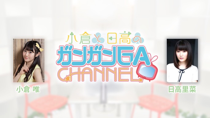 ogura-hidaka-kayano-kanemoto-matsuoka-uchida-160308_a05