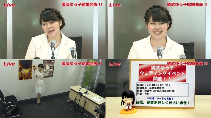 yuko_gibu-140303_a08