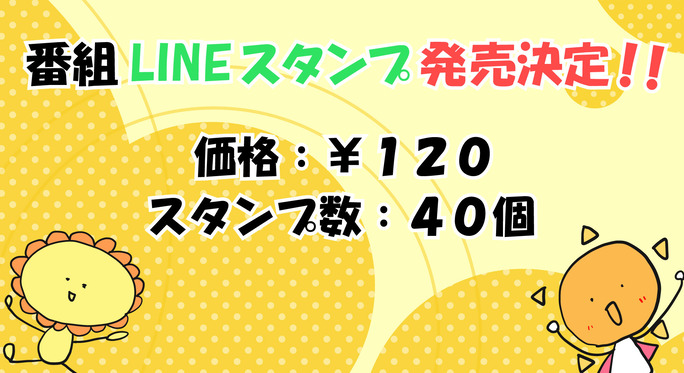日高里菜_200218_11