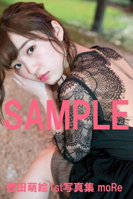 moe_toyota-170614_a02