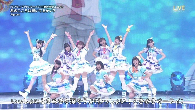inami-aida-suwa-komiya-saito-kobayashi-takatsuki-suzuki-furihata-190102_a19