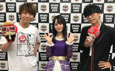 福島潤 小倉唯 アニメ モンスターストライク 発表イベントに登壇 声優メモ帳 福島潤 小倉唯 アニメ モンスターストライク 発表イベントに登壇 声優メモ帳
