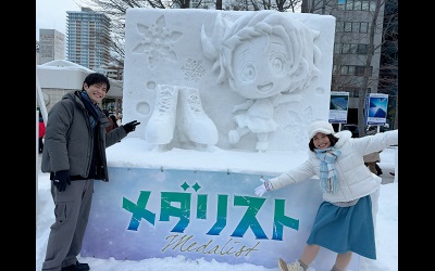 春瀬なつみ、大塚剛央_250209_thumbnail