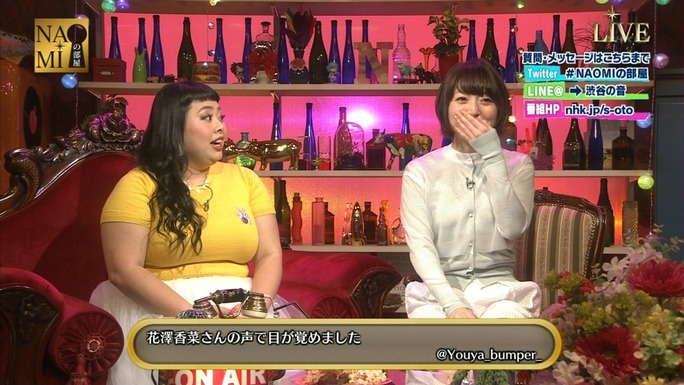 hanazawa-hayami-irino-160502_a09