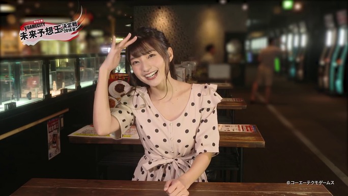 marika_kouno-180915_a31