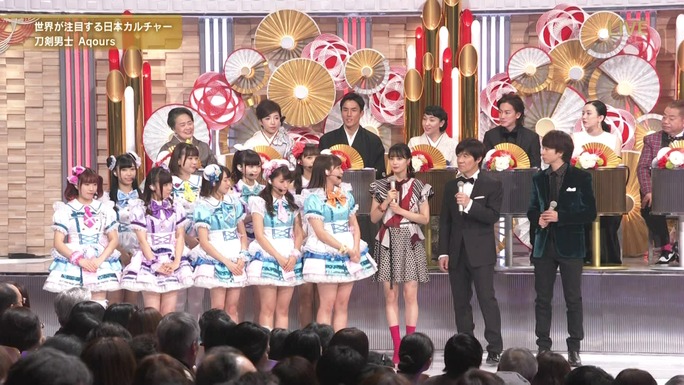 inami-aida-suwa-komiya-saito-kobayashi-takatsuki-suzuki-furihata-190102_a10