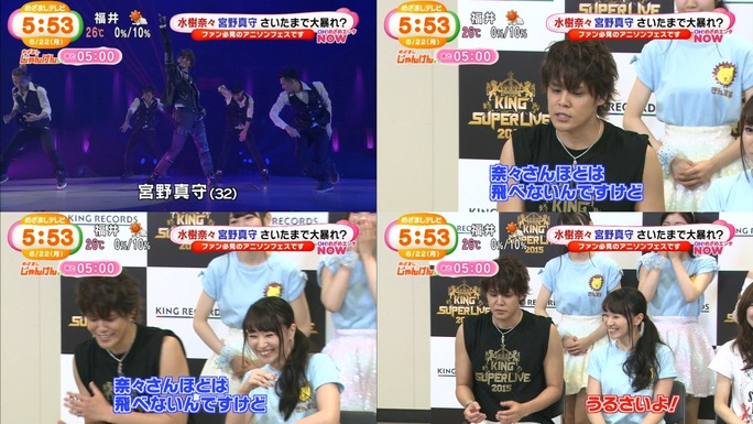 mizuki-miyano-ogura-ishihara-sato-kido-yamazaki-150623_a05