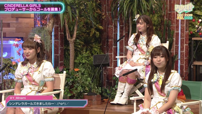 大橋彩香_中島由貴_高田憂希_青木志貴_長江里加_201012_22