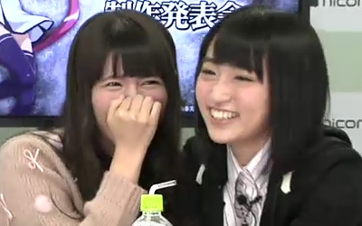 aoi_yuki-ayana_taketatsu-t11