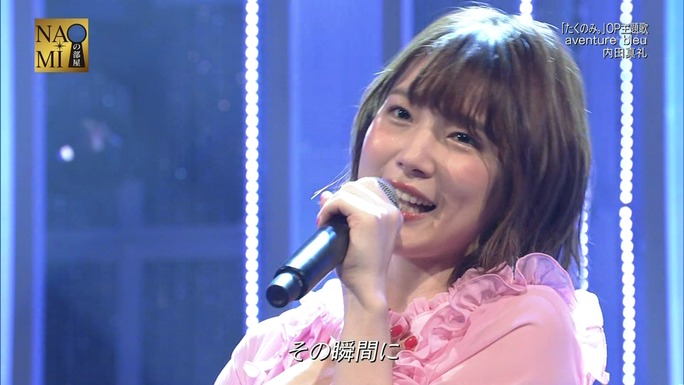maaya_uchida-kensho_ono-180318_a83