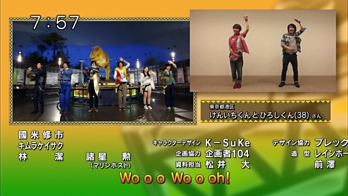 tomatsu-suzumura-kamiya-chiba-130707_a06