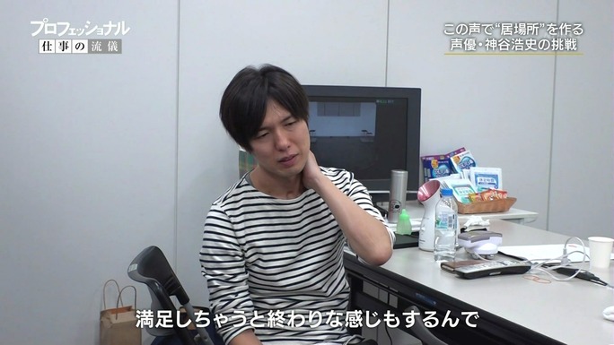 hiroshi_kamiya-190115_a49