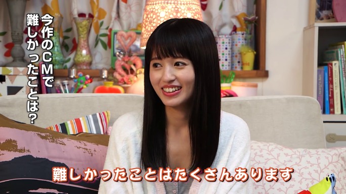 rikako_aida-180929_a19