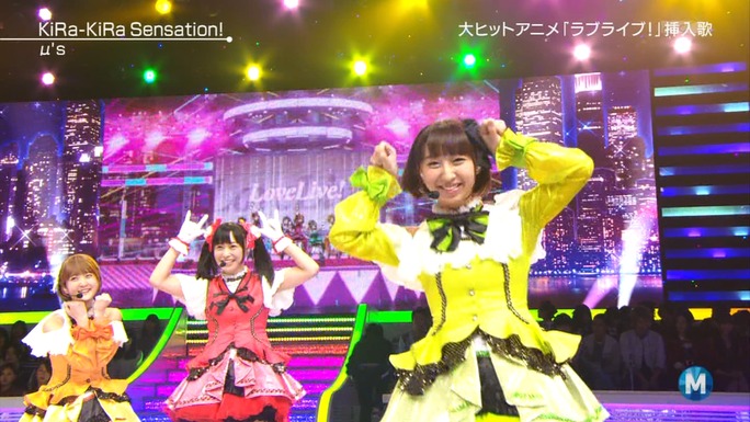 nitta-uchida-mimori-iida-pile-kusuda-kubo-tokui-151206_a39
