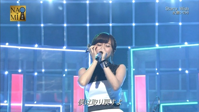 suzuki-yasuno-touyama-nishida-minase-161023_a64