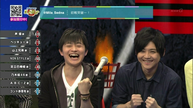 hiro_shimono-yuki_kaji-140309_a82