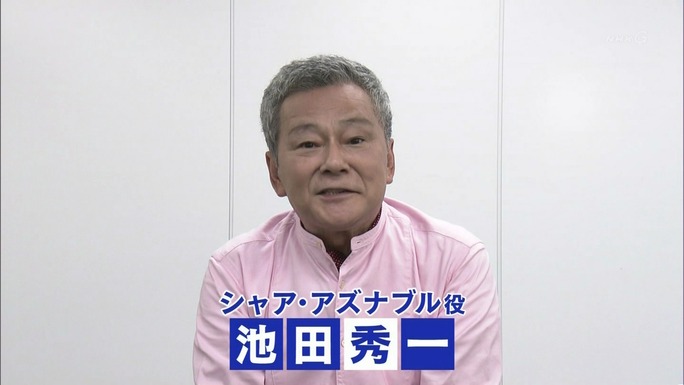 furuya-fukuen-miyake-kiyama-190421_a30