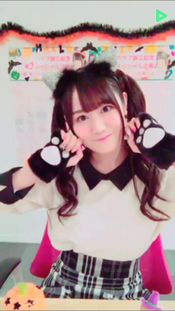 小倉唯 ハロウィン仮装で黒猫 ブルゾンちえみになる 声優メモ帳