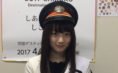 akane_fujita-t02