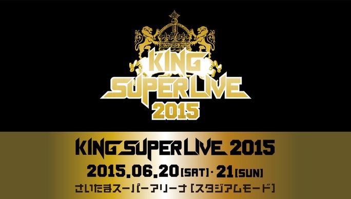 horie-kanda-takahashi-asano-kimura-150621_a01