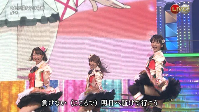 nitta-uchida-mimori-iida-pile-kusuda-kubo-tokui-160102_a42