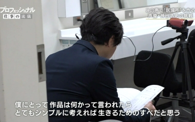 hiroshi_kamiya-t09
