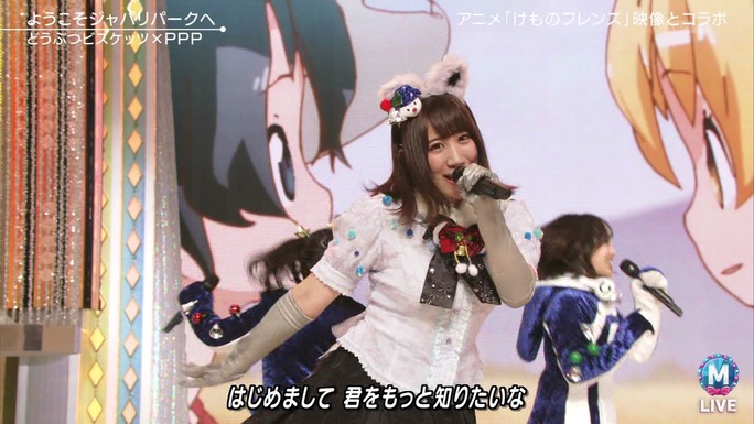 ozaki-motomiya-ono-sasaki-nemoto-tamura-aiba-chikuta-171223_a28
