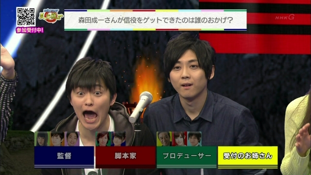 hiro_shimono-yuki_kaji-140309_a37