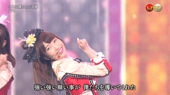 nitta-uchida-mimori-iida-pile-kusuda-kubo-tokui-160102_a21