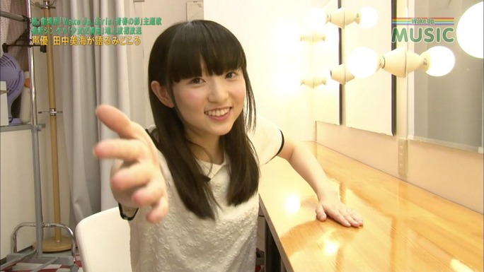 minami_tanaka-150802_a04