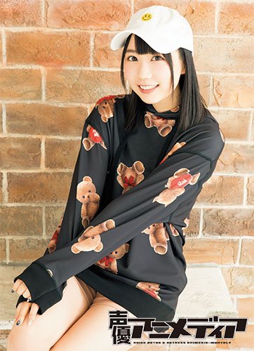 夏川椎菜 デビューシングル グレープフルーツムーン のジャケット写真が公開 声優メモ帳 夏川椎菜 デビューシングル グレープフルーツムーン のジャケット写真が公開 声優メモ帳