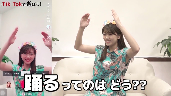 suzuko_mimori-180827_a11