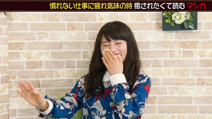 sayaka_kanda-rikako_aida-190126_a14