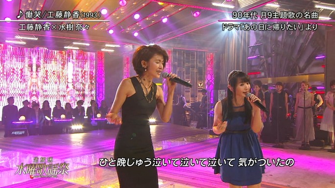 nana_mizuki-150507_a14