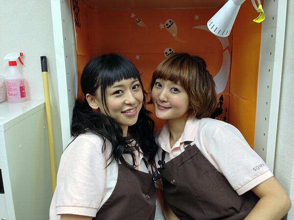 徳井青空 久保ユリカ トリマーの職業を体験 犬に触れるのは初めてに近いそらまるの命運はいかに 声優メモ帳