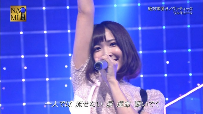 suzuki-yasuno-touyama-nishida-minase-161023_a12