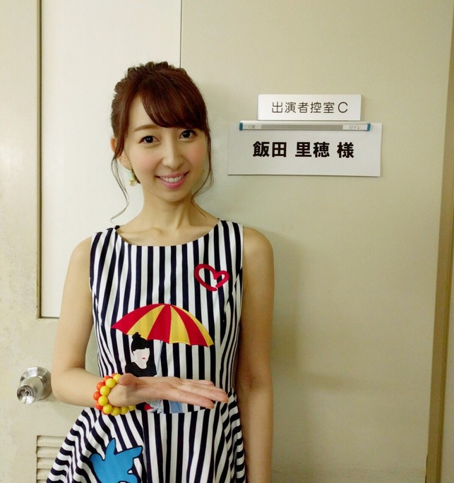 yamadera-koyama-kusao-iida-takao-160728_a03