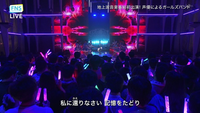 inami-aida-suwa-komiya-saito-kobayashi-takatsuki-suzuki-furihata-180727_a52