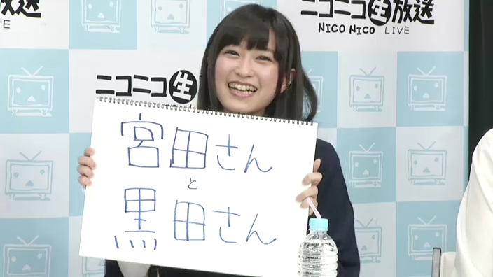 内田彩 内田真礼 名前が紛らわしい2人を区別するためのニックネームが決定 声優メモ帳 内田彩 内田真礼 名前が紛らわしい2人を区別するためのニックネームが決定 声優メモ帳
