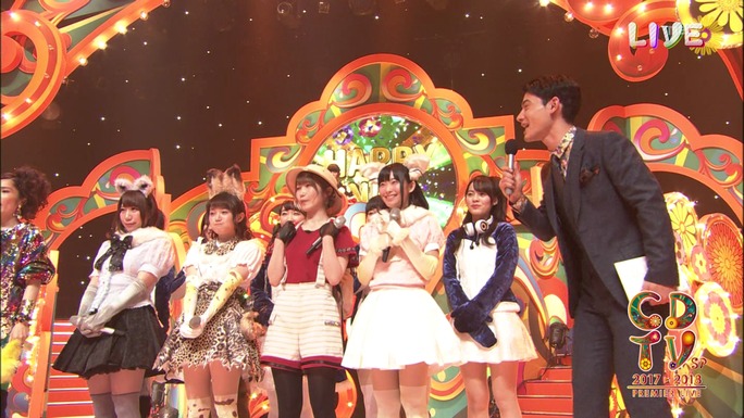 ozaki-motomiya-ono-uchida-sasaki-nemoto-tamura-aiba-chikuta-180103_a11