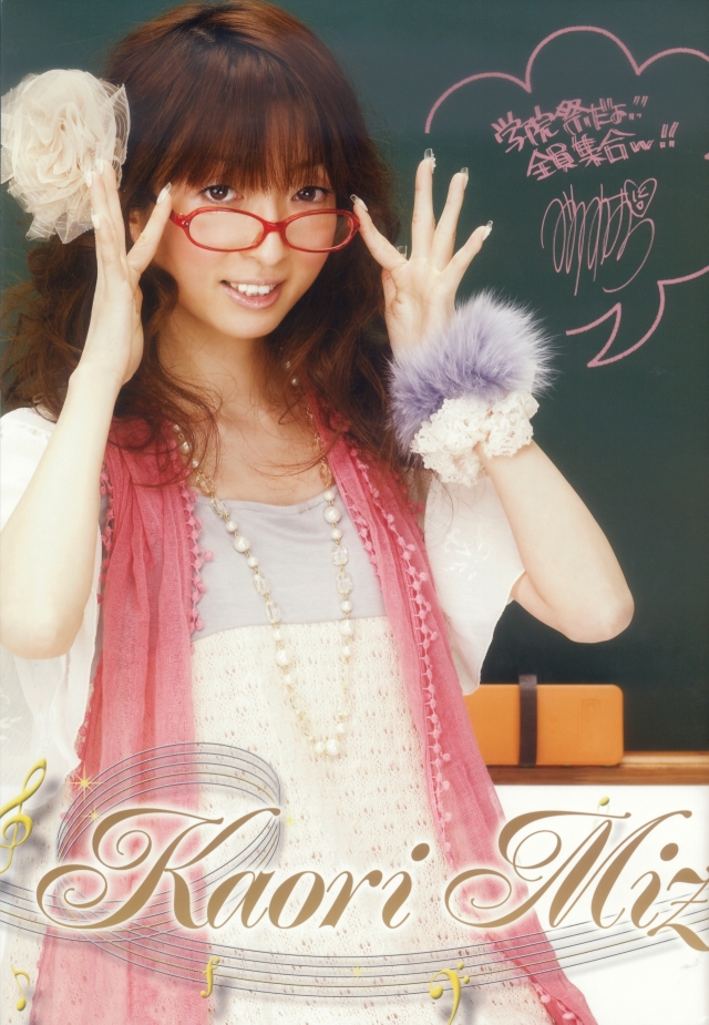 tumblr_ml6p47VtzQ1qaysjmo1_1280