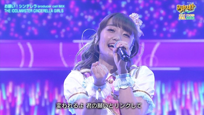 大橋彩香_中島由貴_高田憂希_青木志貴_長江里加_201012_58