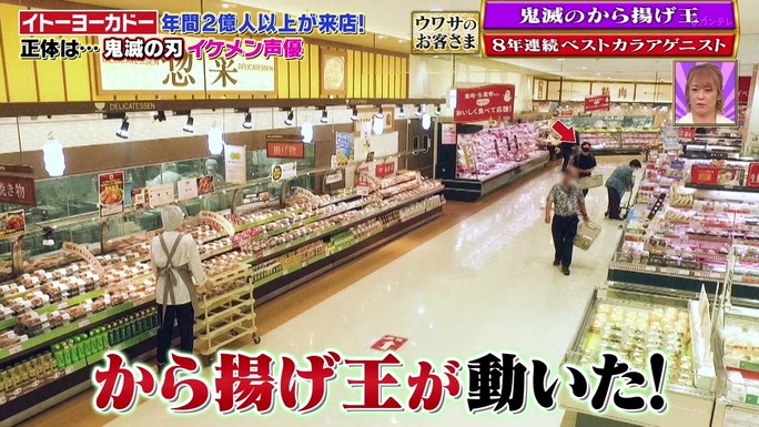 下野紘_200704_20