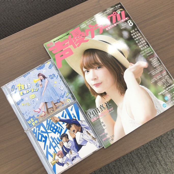 内田真礼_190709_02