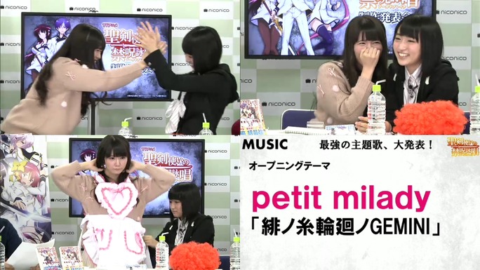 aoi_yuki-ayana_taketatsu-141113_a02